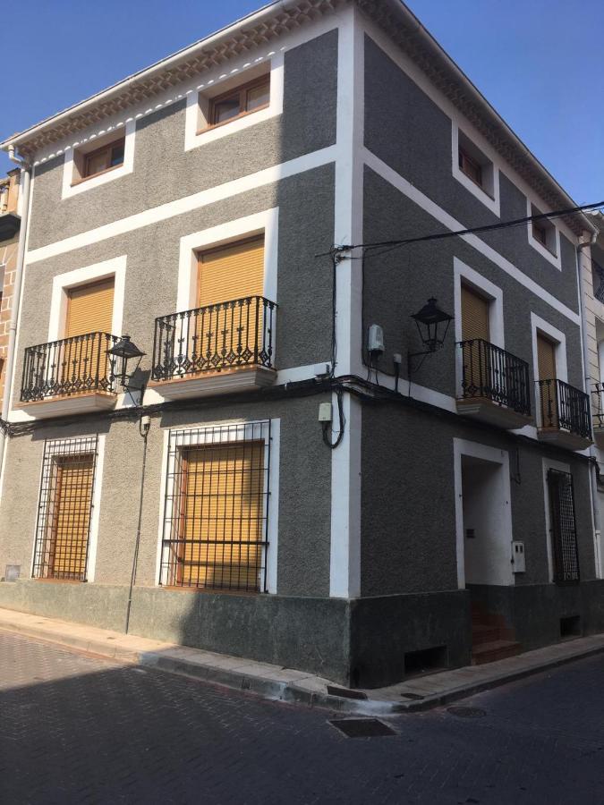 Casa Rural Puerta De La Iglesia Elche de la Sierra Exterior photo